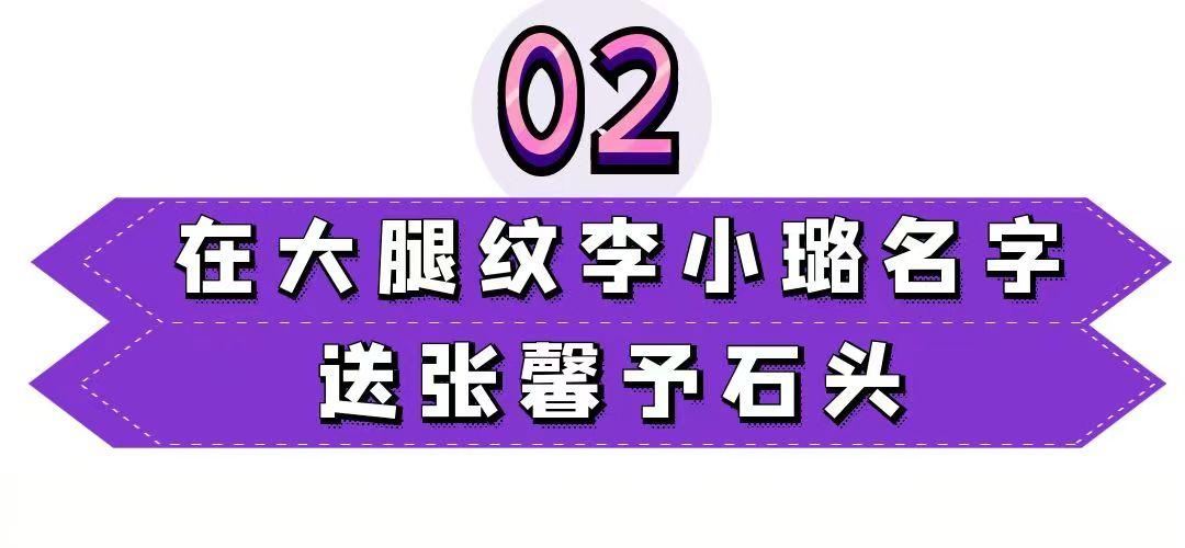 李晨的家世到底有多强大,李晨的家事身价 李晨的家世到底有多强大,李晨的家事身价