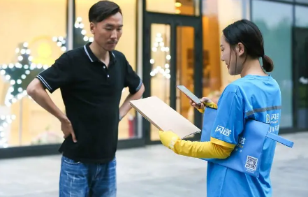 闪送能用汽车送吗（闪送用车跑有优势吗）