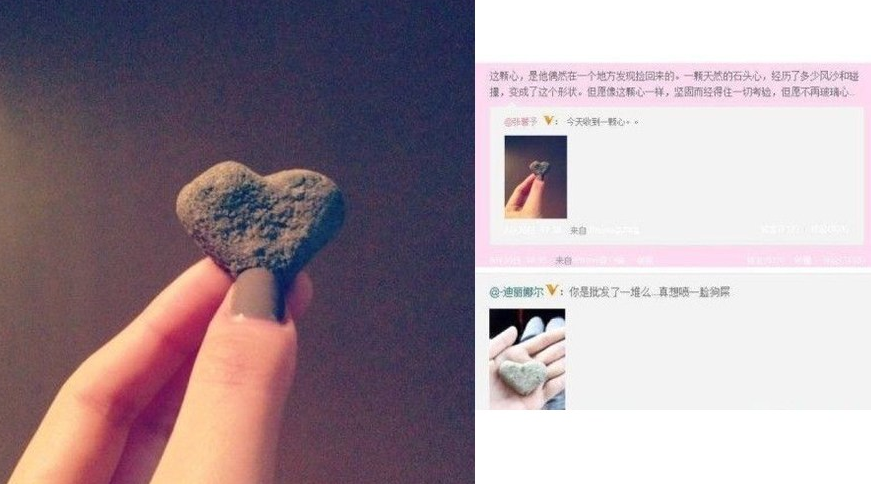 李晨的家世到底有多强大,李晨的家事身价 李晨的家世到底有多强大,李晨的家事身价