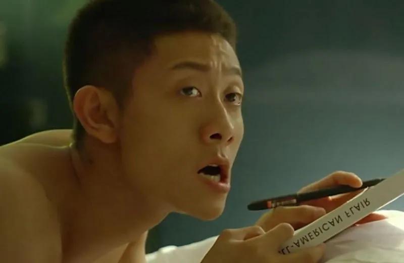 张一山演的贩毒电视剧（余罪被永久封禁的原因）