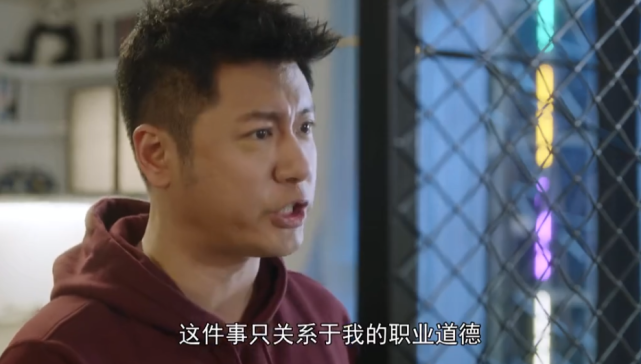 张俪老公叫什么名字（张俪老公任重个人资料照片）