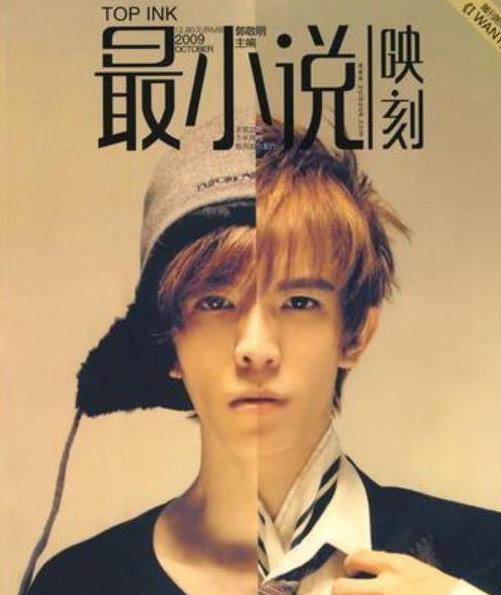 朱梓骁肛裂怎么引起的（内地F4朱梓骁肛裂的前因后果）