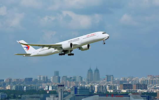 2023香港免费机票哪里申请