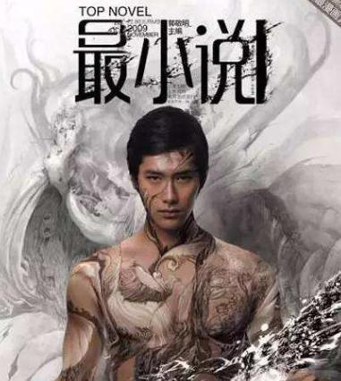 朱梓骁肛裂怎么引起的（内地F4朱梓骁肛裂的前因后果）