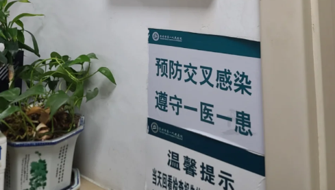 我国两种甲流亚型同时传播吗（2023年甲流爆发背后真相）