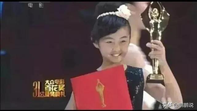 张子枫的爸爸是谁（明星张子枫15年的辛酸成名史）