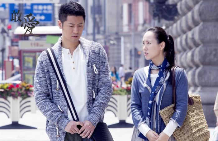 张俪老公叫什么名字（张俪老公任重个人资料照片）