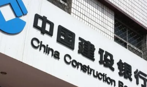 建行装修三年免息贷款合不合算(建行装修贷容易审批吗) 建行装修三年免息贷款合不合算(建行装修贷容易审批吗)