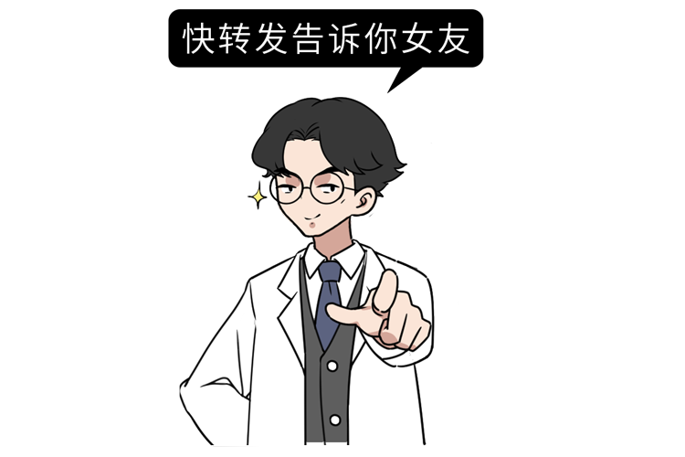 女性ABCDE罩杯到底是多大（用手让你测出女朋友罩杯尺寸）