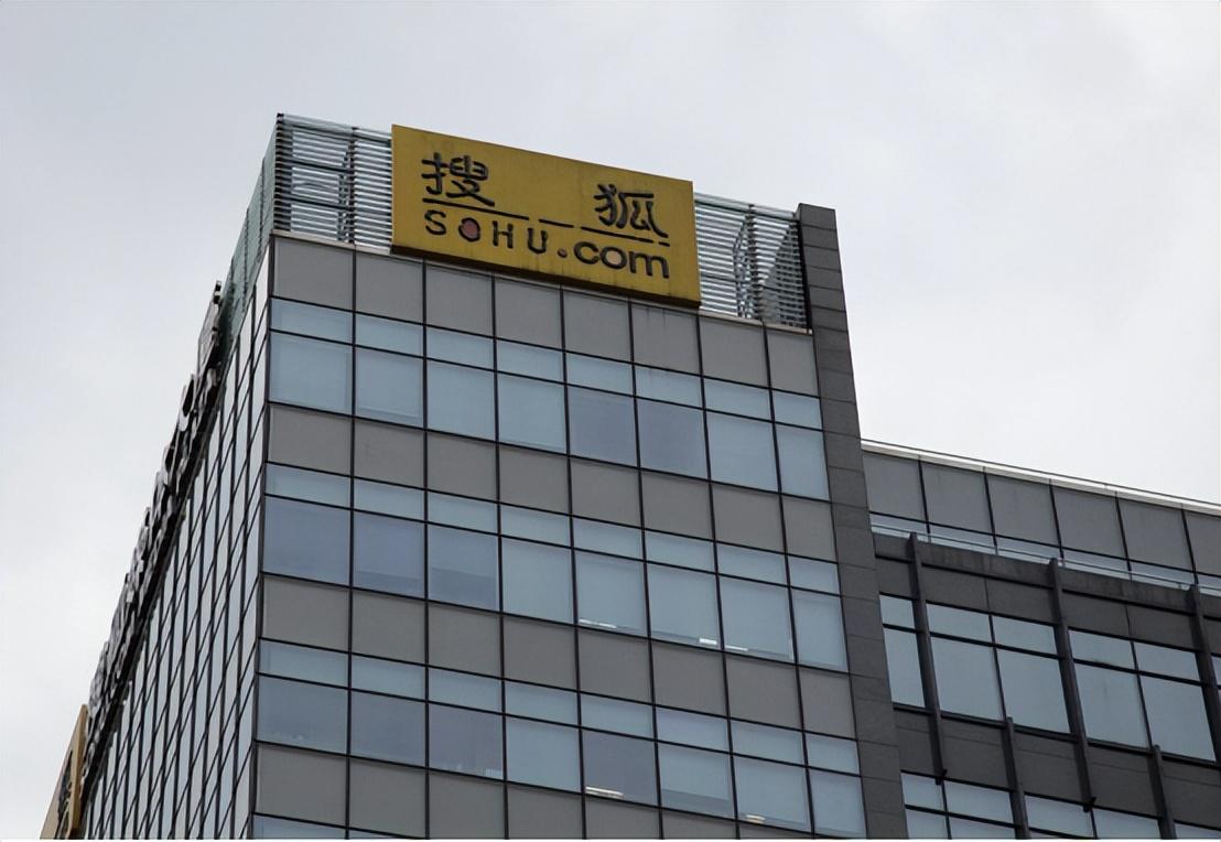 张朝阳有几个老婆（身家56亿元富豪张朝阳情史）