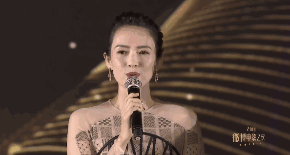 稀土部队什么意思（章子怡微博稀土部队的名字由来）