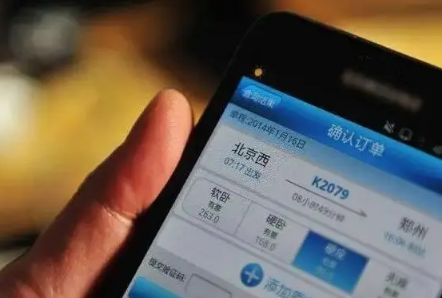 12306候补人数较少为啥补不上（火车票只要能候补是不是都有票）