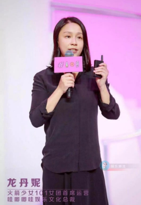 李维嘉龙丹妮什么时候结婚的（龙丹妮和李维嘉感情史）