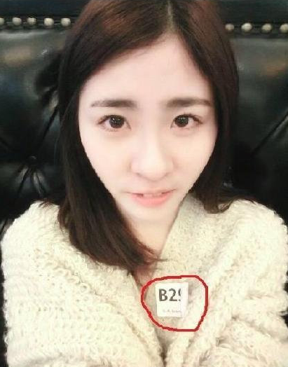 张碧晨不雅照后续（张碧晨事件的男主角）