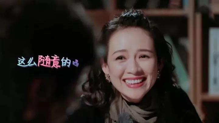 稀土部队什么意思（章子怡微博稀土部队的名字由来）