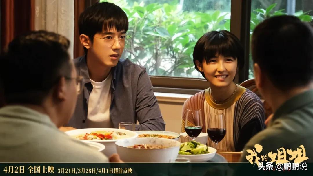 张子枫的爸爸是谁（明星张子枫15年的辛酸成名史）