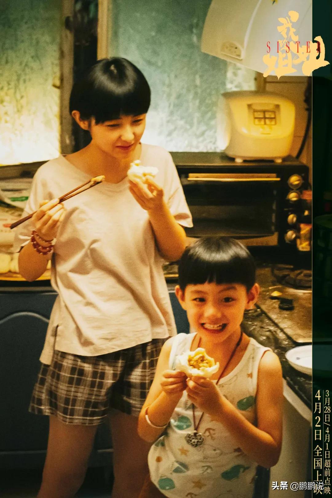 张子枫的爸爸是谁（明星张子枫15年的辛酸成名史）