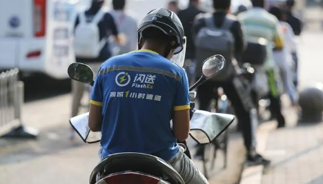 闪送是一单单送吗（闪送是一对一的吗）