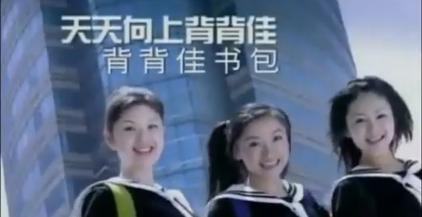 苑冉现状的生活照片（演员苑冉个人资料简介）