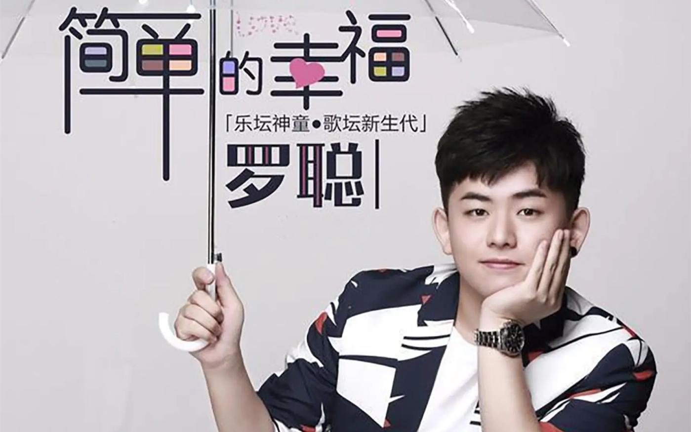 月亮之上抄的哪首歌（死不承认的华语乐坛10大抄袭事件）