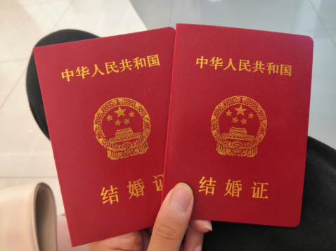 2023年龙抬头可以领证吗（2023年龙抬头领结婚证好吗）