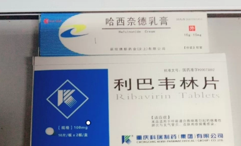 孕妇吃了利巴韦林只能打胎吗（孕妇吃了利巴韦林有什么补救措施）