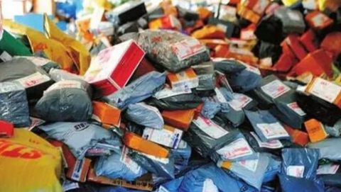 新型骗局寄东西给你也没收钱是什么套路2