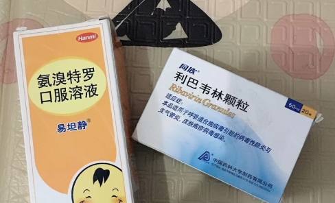 利巴韦林一定要半年备孕吗（利巴韦林致畸可以查出来吗）