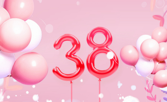 2023年三八妇女节是星期几（2023年三八妇女节是哪一天）