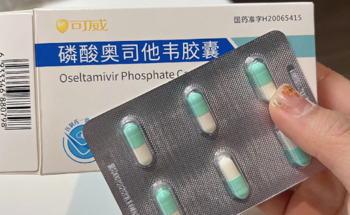 医生称甲流也会引起白肺真的假的(甲流引起的肺炎会有后遗症吗) 医生称甲流也会引起白肺真的假的(甲流引起的肺炎会有后遗症吗)