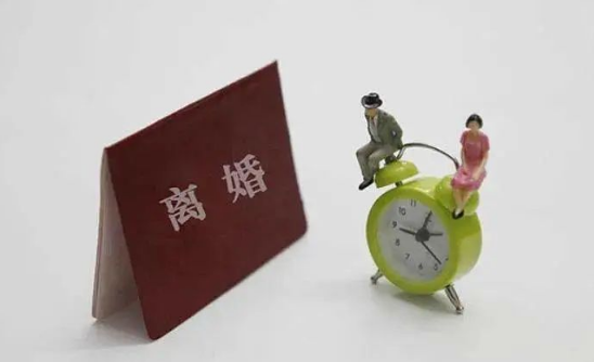 2023年离婚需要户口本吗