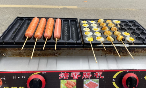 卖烤肠需要食品经营许可证吗2