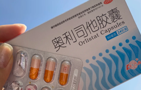 用奥利司他减肥体重为什么会增加(用奥利司他减肥有副作用吗) 用奥利司他减肥体重为什么会增加(用奥利司他减肥有副作用吗)
