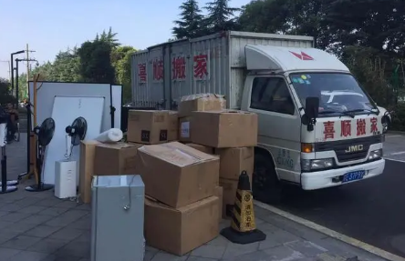 2023年农历二月十五惊蛰宜入住新房吗（惊蛰搬家是凶日吗）