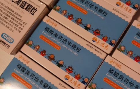 奥司他韦是哪个公司生产的（生产奥司他韦的医药上市公司有几家）