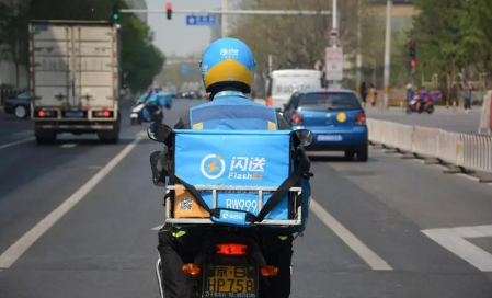 闪送能到付吗（闪送员到付单子怎么结账）