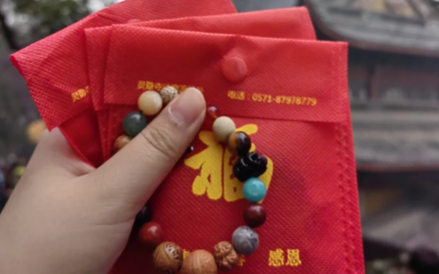 法喜寺需要门票吗（法喜寺开放时间及攻略2023）