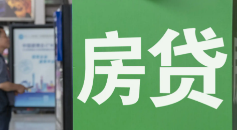 房贷还在审核可以打电话取消吗（房贷还在审核中还能继续网贷吗）