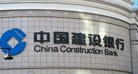 建行装修三年免息贷款合不合算(建行装修贷容易审批吗) 建行装修三年免息贷款合不合算(建行装修贷容易审批吗)