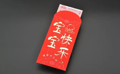 小孩满月红包500还是600（小孩满月红包怎么包）