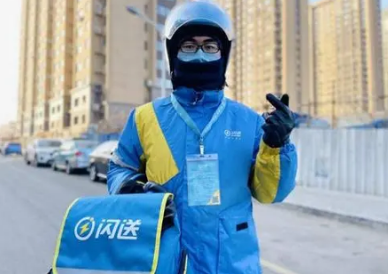 闪送能兼职吗（闪送怎么加入兼职）