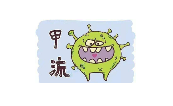 甲流吃奥司他韦还是连花清瘟（甲流吃奥司他韦还是四季抗病毒）