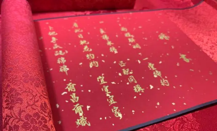 ​下聘和订婚是一回事么（男方下聘的注意事项有哪些）