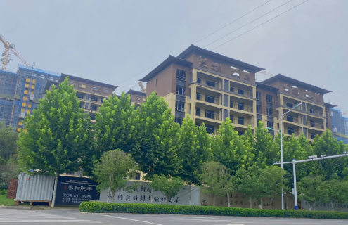 同一个小区房贷利率不一样合适吗(为什么同一家银行贷款利率不同) 同一个小区房贷利率不一样合适吗(为什么同一家银行贷款利率不同)