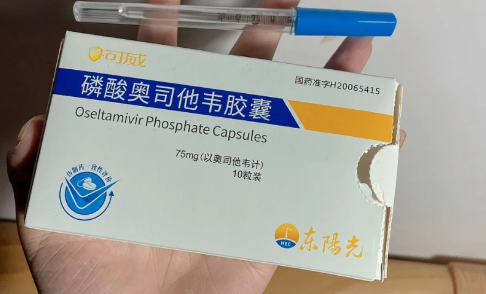 奥司他韦副作用太强了头晕的厉害（奥司他韦副作用多久能消失）