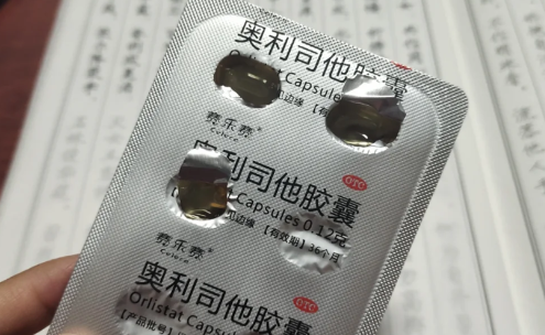 我吃了奥利司他十天了还没瘦怎么回事（减20斤要吃几盒奥利司他）