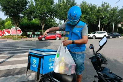 闪送能跨市送吗（闪送怎么跨市送）