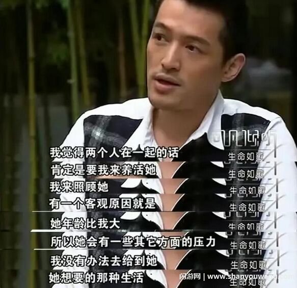 薛佳凝和胡歌为啥分手 原因与胡歌父母反对无关