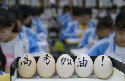 高三一模510分什么水平（高三一模510分左右正常吗）