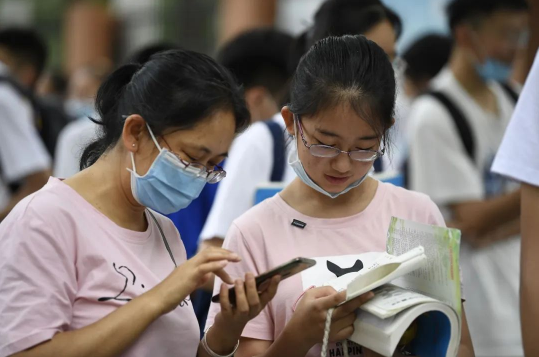 2023年中考会有一半不考吗(2023年中考会有一半没考上吗) 2023年中考会有一半不考吗(2023年中考会有一半没考上吗)